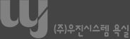 하단로고